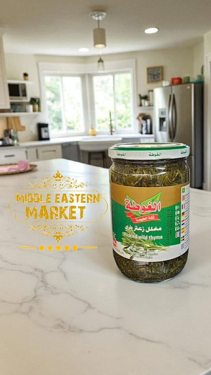 ALGOTA Wild Thyme Pickle 600g