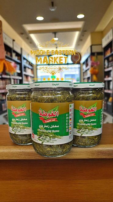 ALGOTA Wild Thyme Pickle 600g