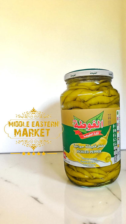 ALGOT Pepper Pickle 1200g