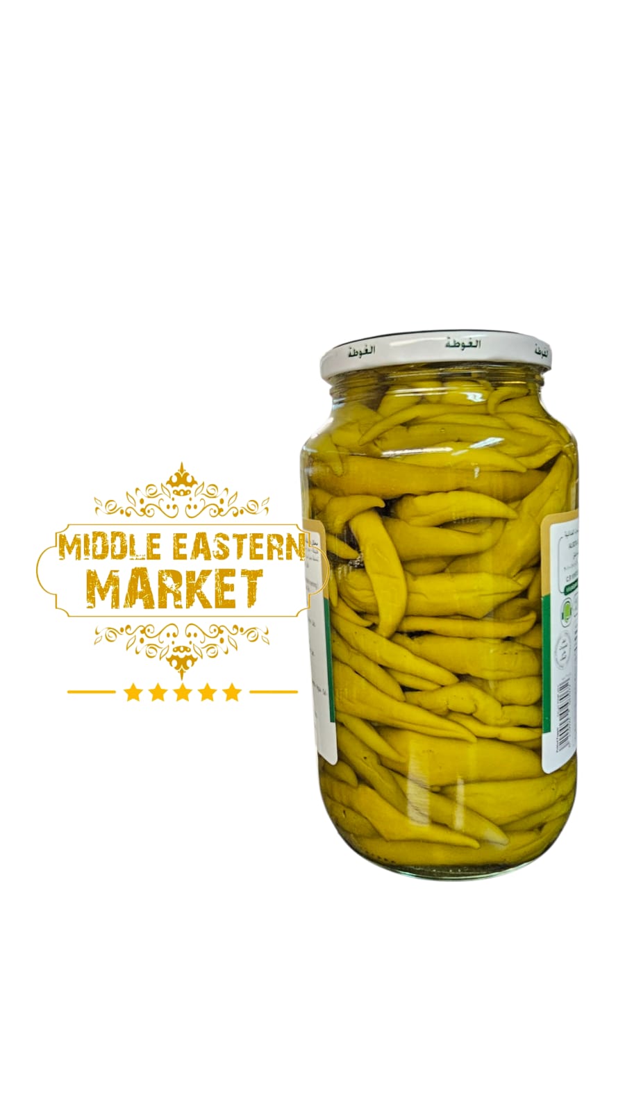 ALGOT Pepper Pickle 1200g