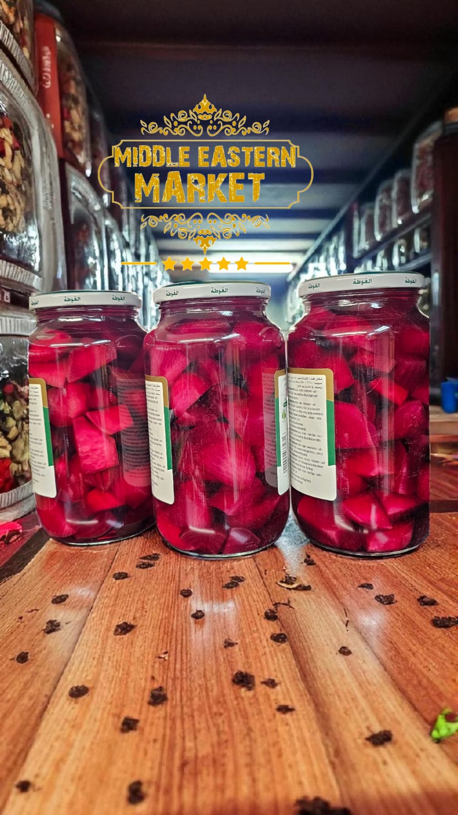 ALGOTA Turnip Pickle 1250g
