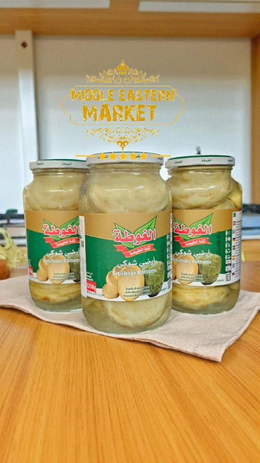 ALGOTA Artichoke 1250g
