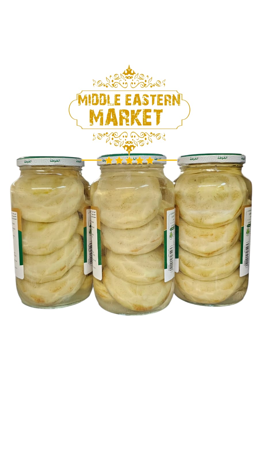 ALGOTA Artichoke 1250g