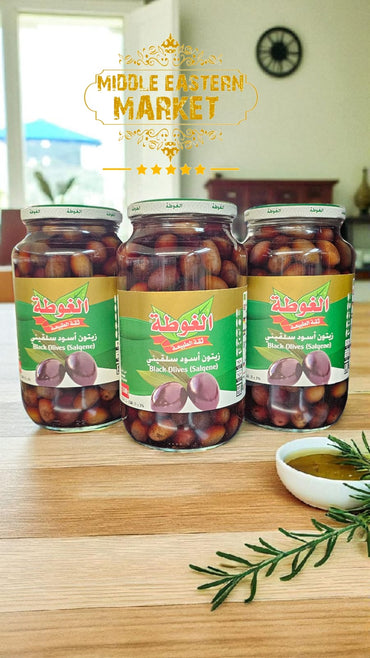 ALGOTA Sulkini Black Olive 1250g