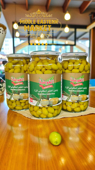 ALGOTA Sulkini Green Olives 1250g