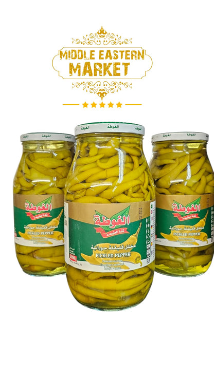 ALGOTA Pepper Pickle 2kg - Middle Eastern Market 