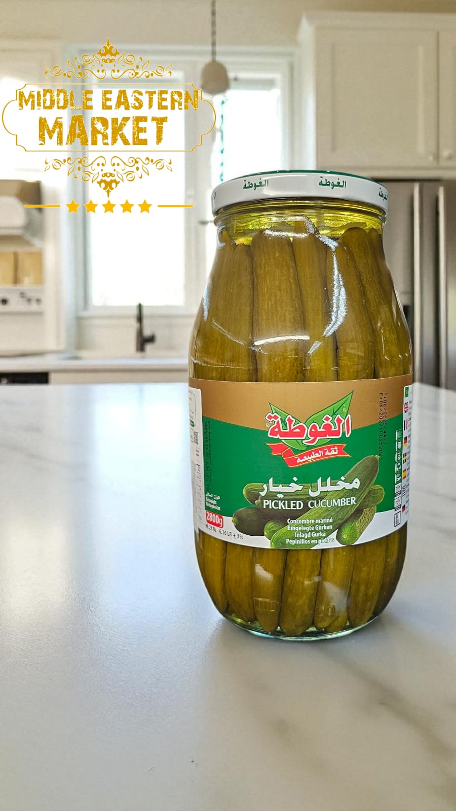 ALGOTA Fresh Cucumber Pickle 2800g