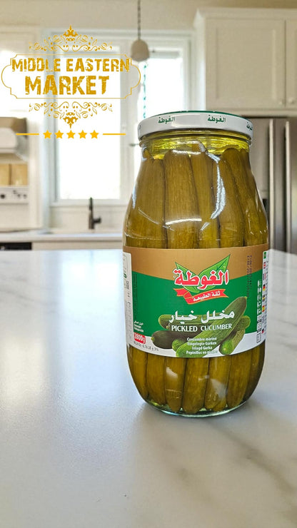 ALGOTA Fresh Cucumber Pickle 2800g