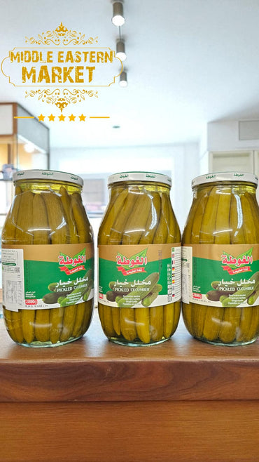 ALGOTA Fresh Cucumber Pickle 2800g