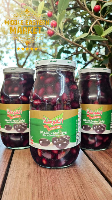 ALGOTA Black Kalamata Olives  2800g