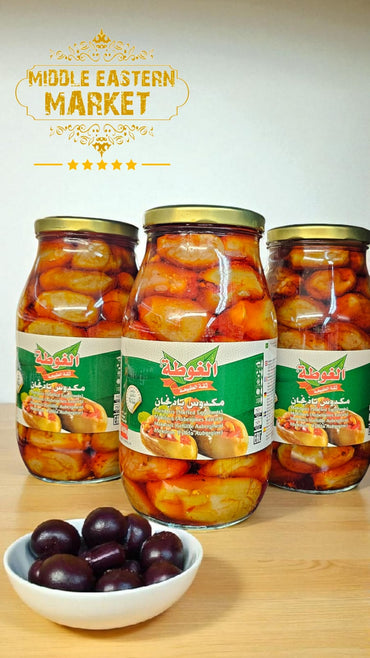 ALGOTA Stuffed Eggplant Makdouse 2650g