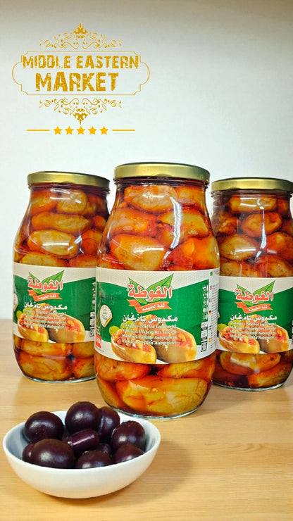 ALGOTA Stuffed Eggplant Makdouse 2650g