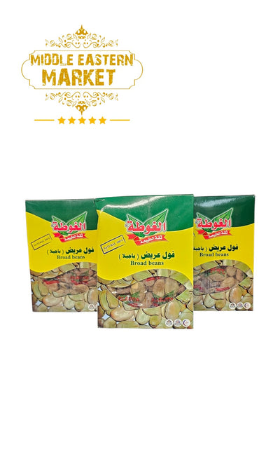 ALGOTA Dried Broad Beans 500g