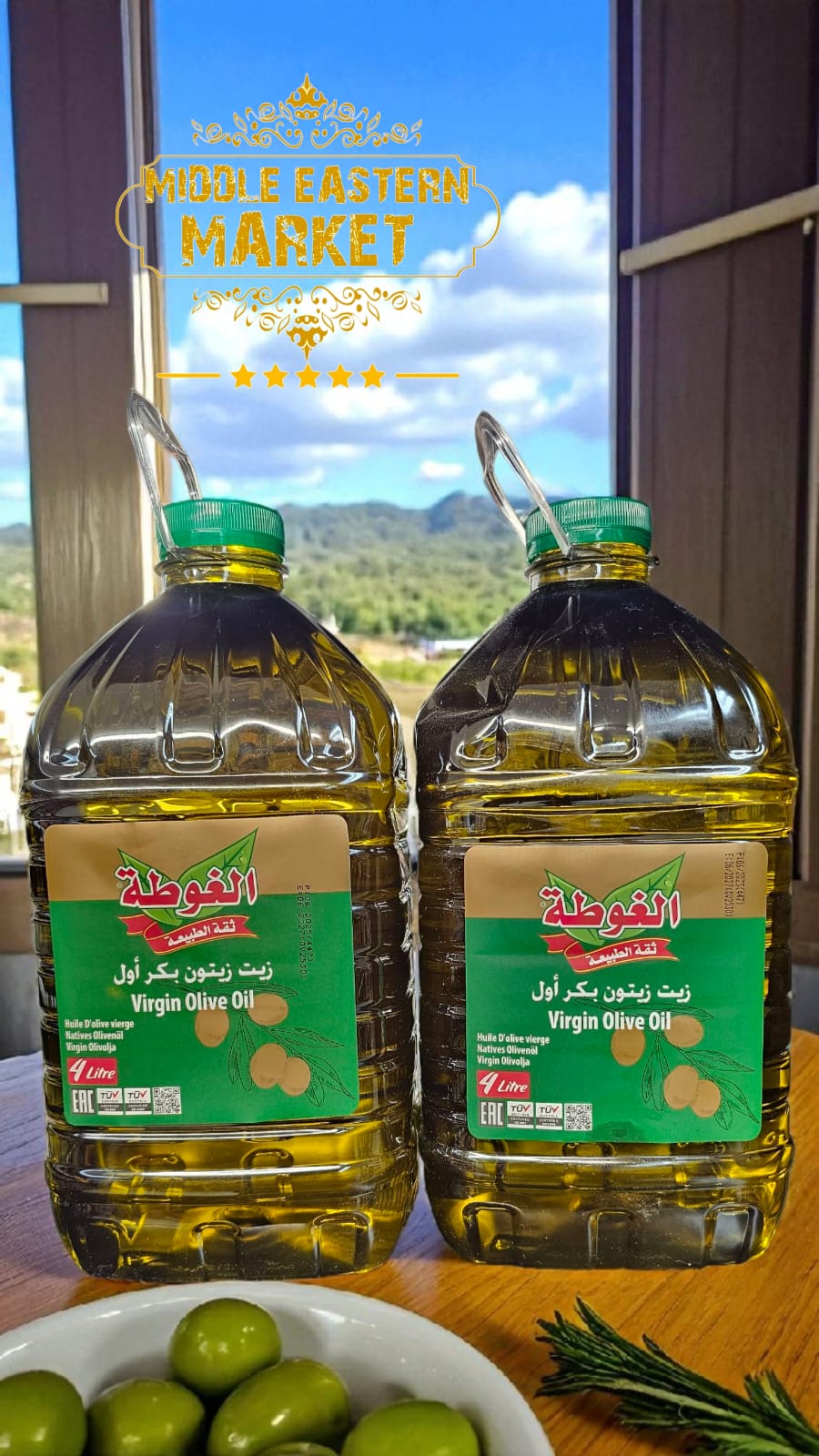ALGOTA SYRIAN Olive Oil 4 Liter