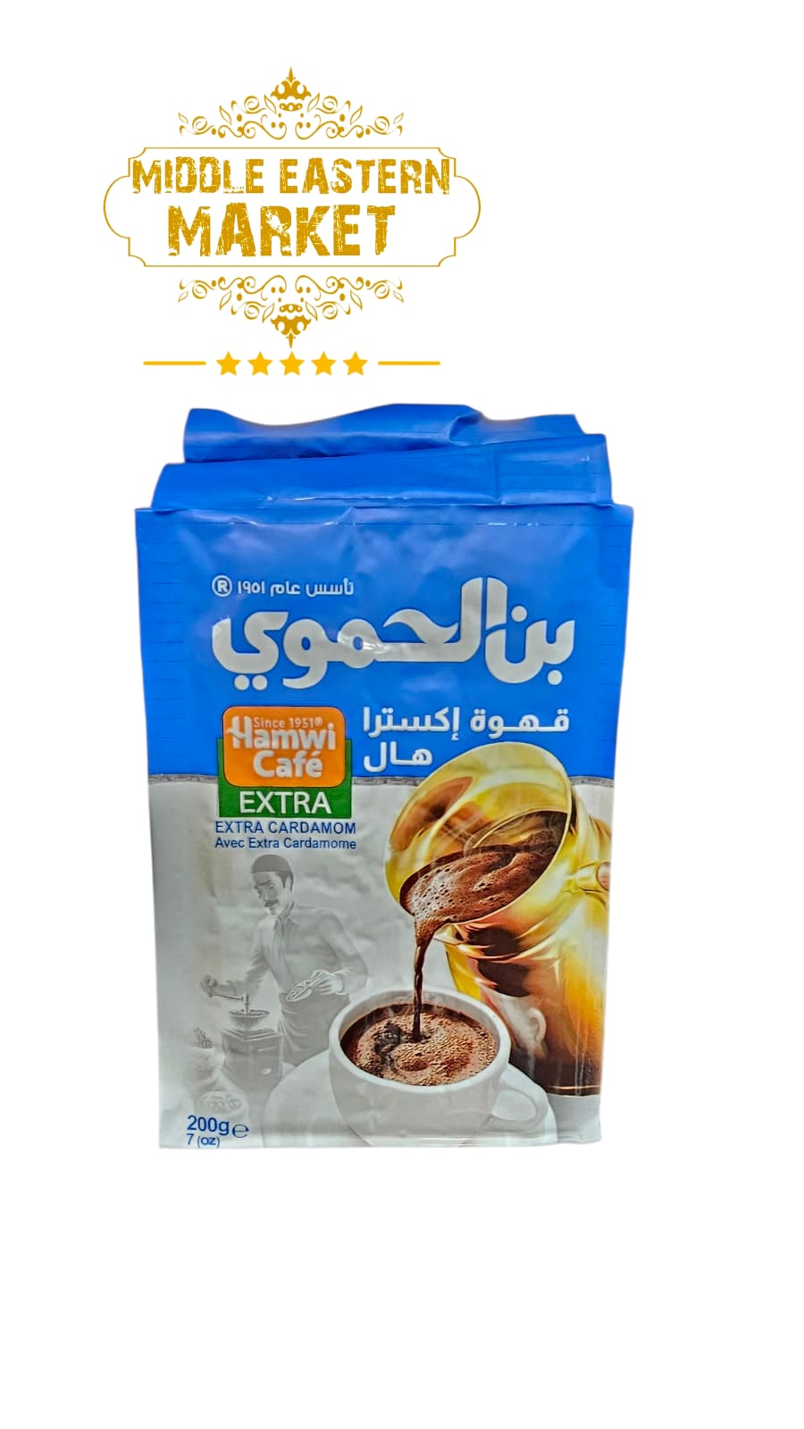 AL HAMAWI COFFEE W Extra cardamom 200g