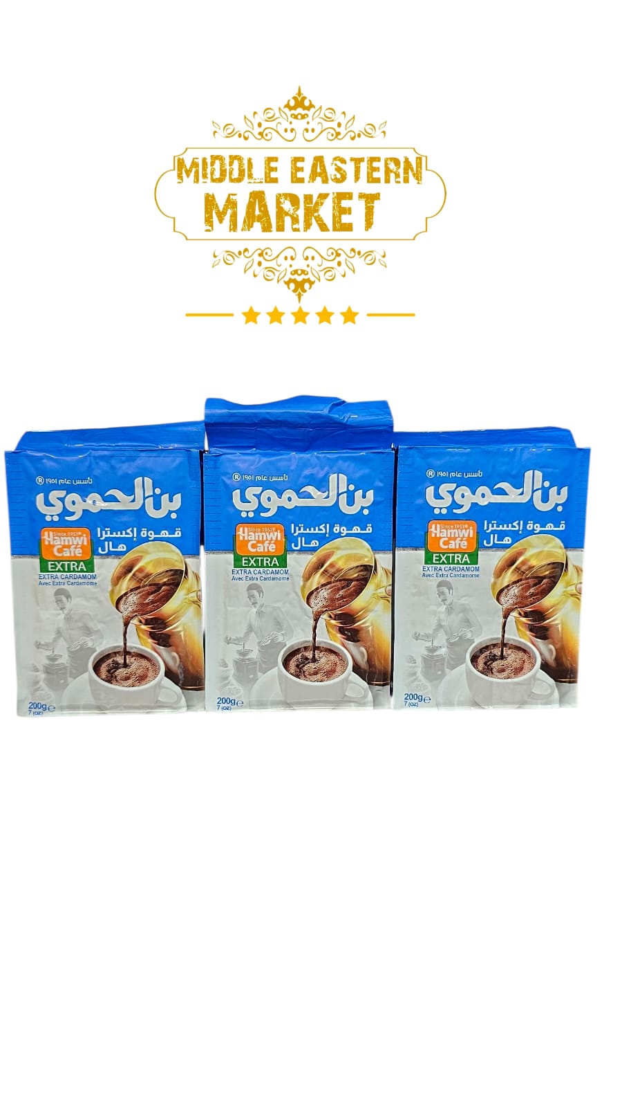 AL HAMAWI COFFEE W Extra cardamom 200g