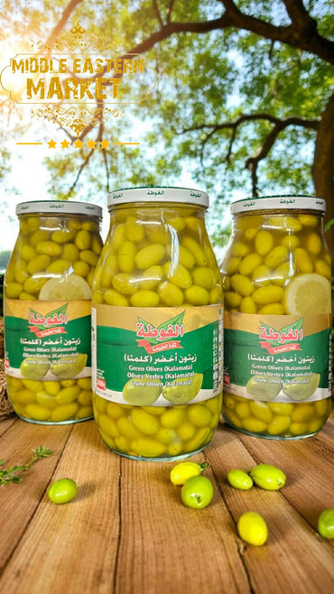 ALGOTA Green Kalamata Olives 2800g
