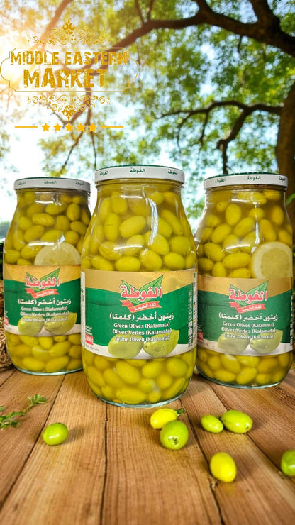 ALGOTA Green Kalamata Olives 2800g