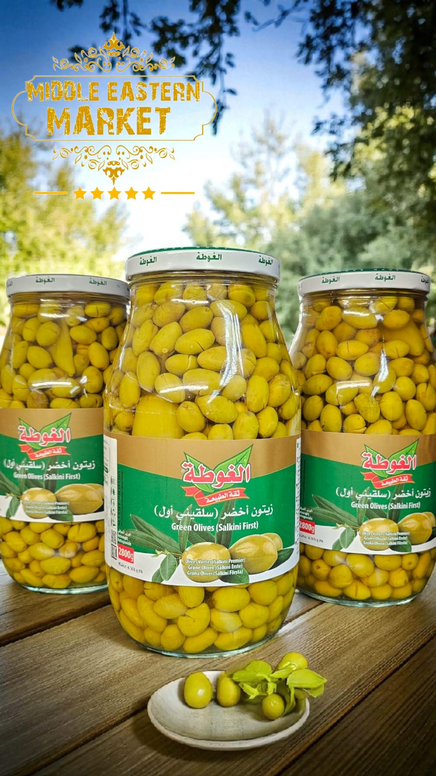 ALGOTA Sulkini Green Olives 2800g