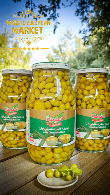 ALGOTA Sulkini Green Olives 2800g