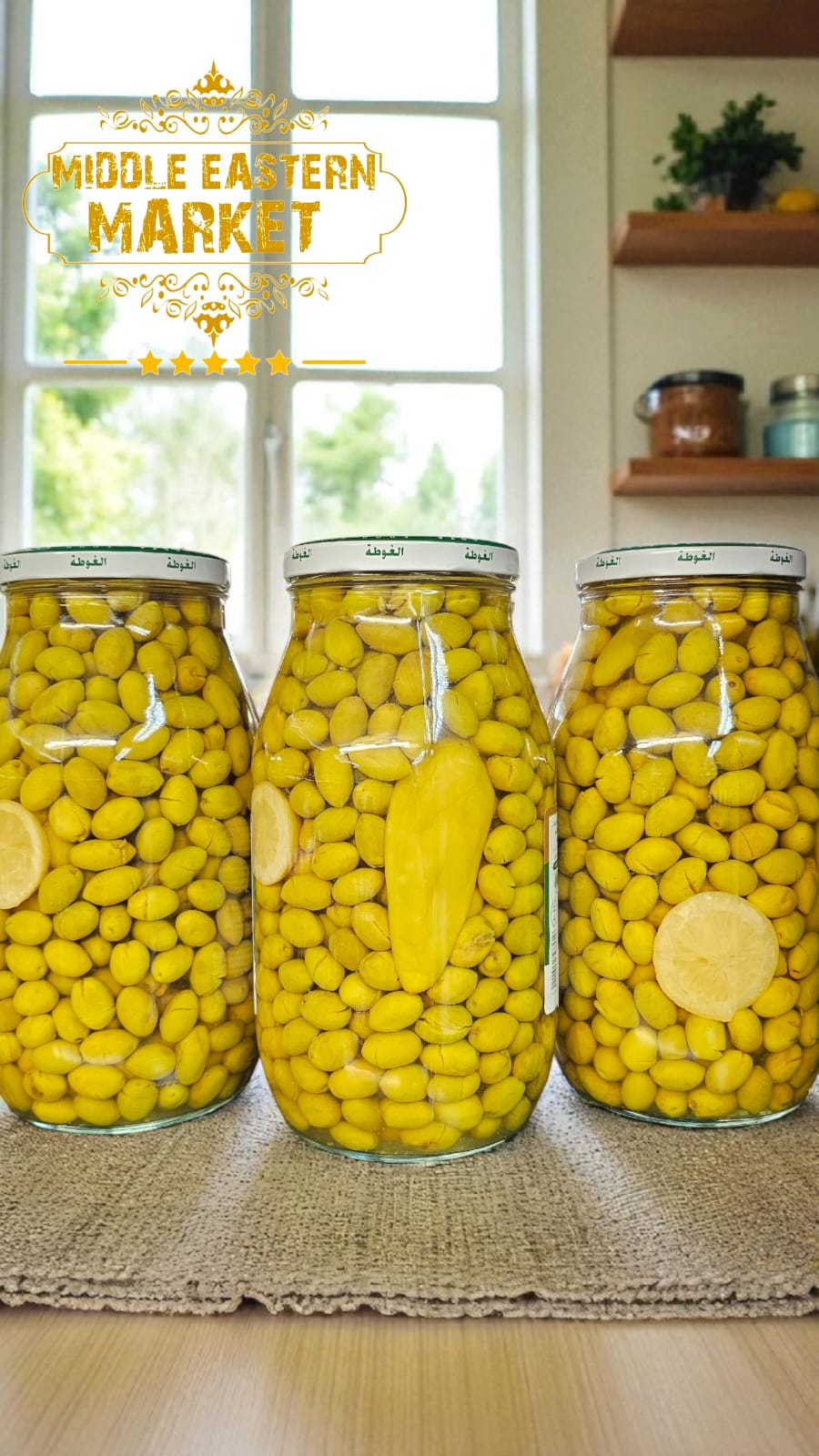 ALGOTA Sulkini Green Olives 2800g