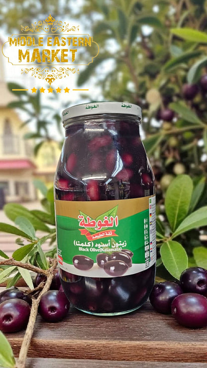 ALGOTA Black Kalamata Olives  2800g