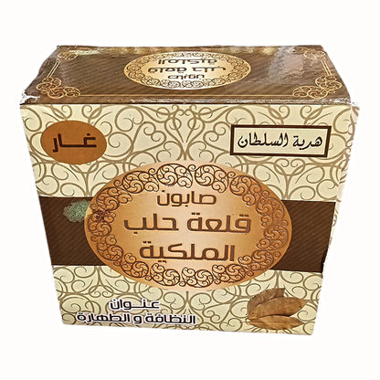 Aleppo Soap "Laurel"