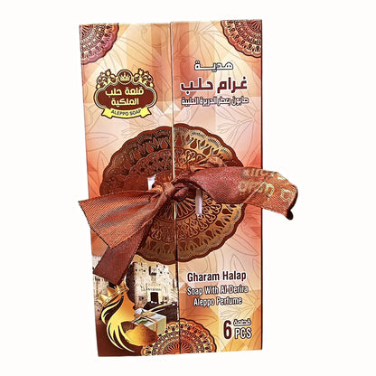 Aleppo Soap Gift Box "Darera "