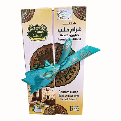 Aleppo Soap gift box "herbal"