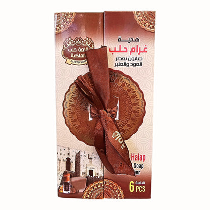 Aleppo Soap gift box "oud & Anba"