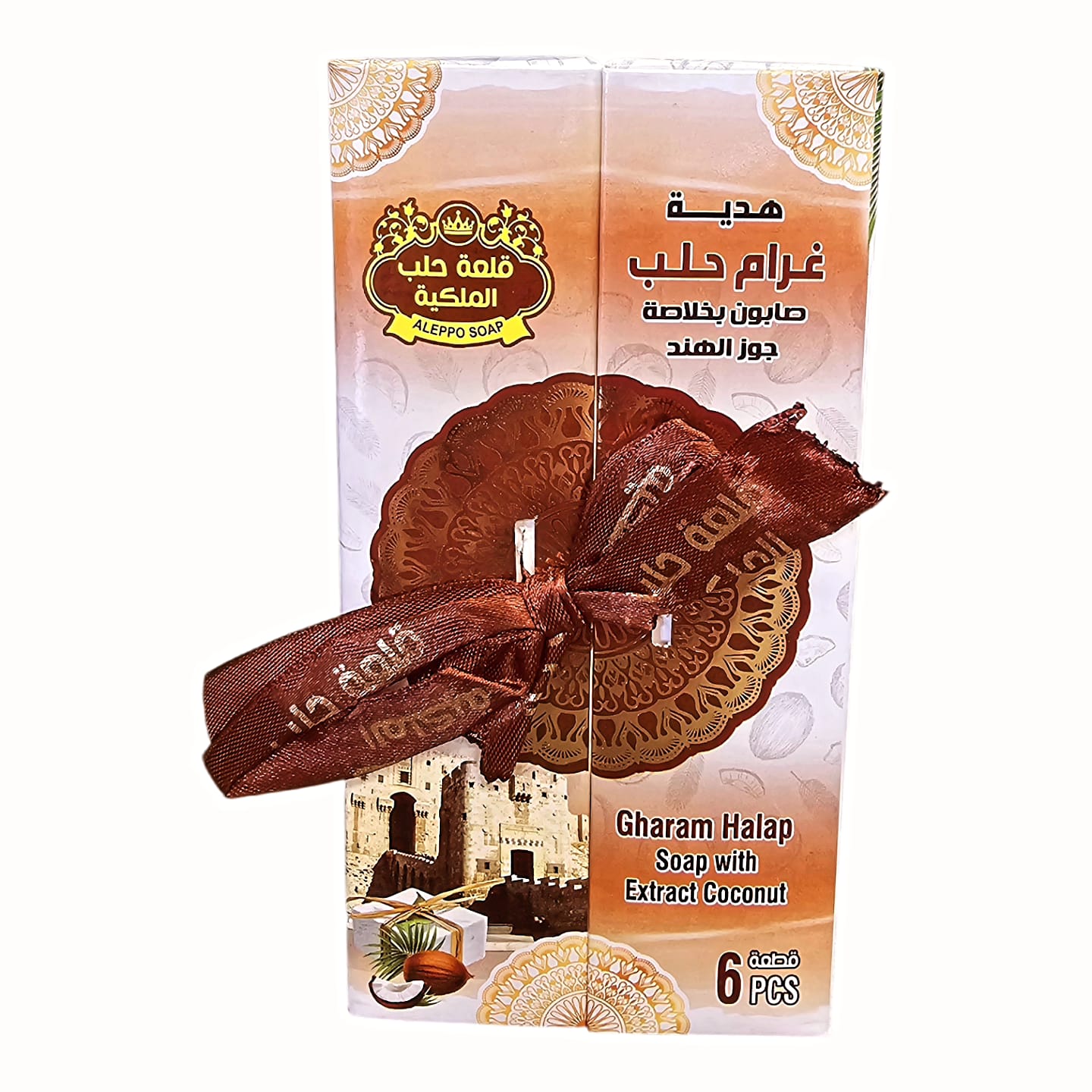 Aleppo Soap gift box "Coconut"