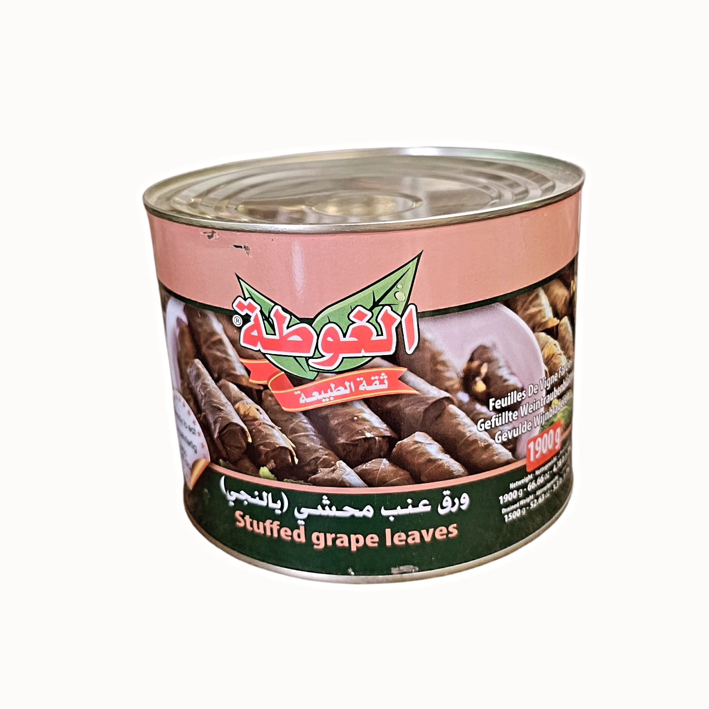 AL-Gota stuffed Vine Leaves 1900g
