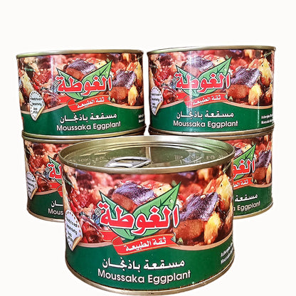 AL-Gota fried Eggplant 400g