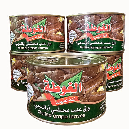 AL-Gota stuffed vine Leaves 400g