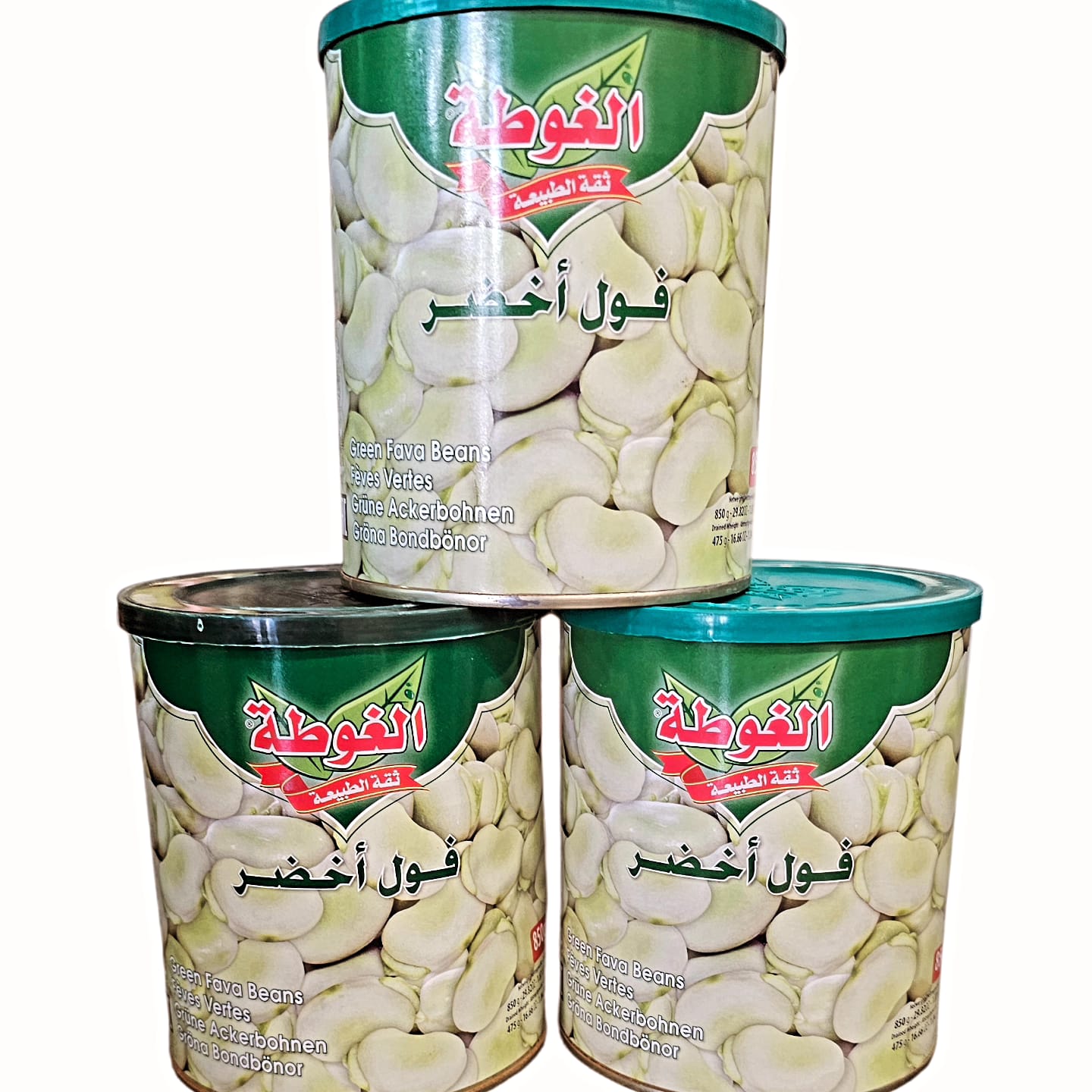 AL-Gota Green broad Beans 800g