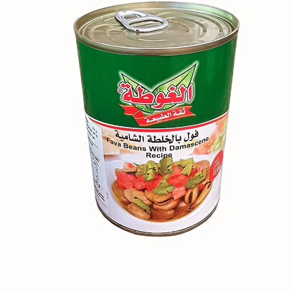 AL-Gota Fava Beans with chickpeas