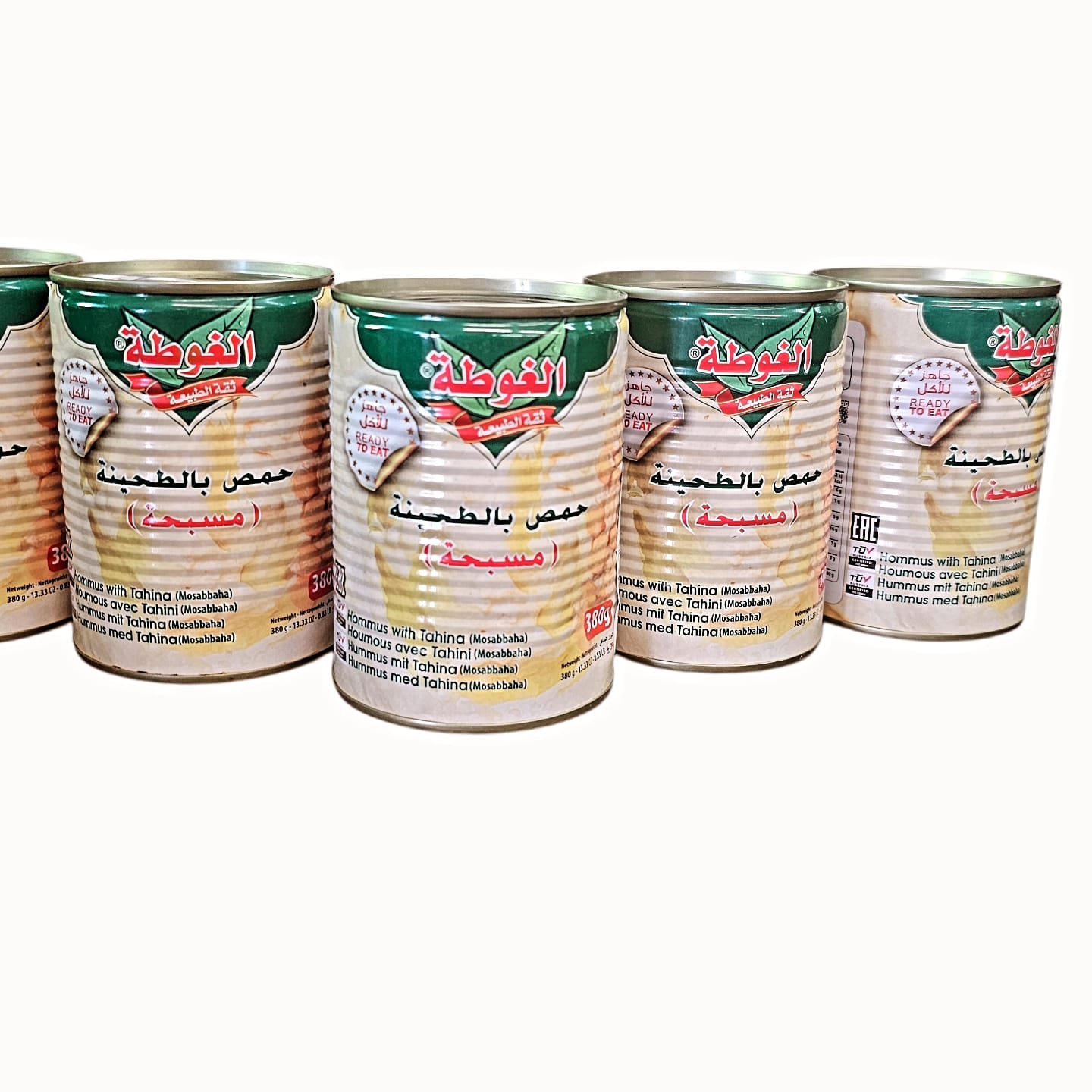 AL-Gota Musabha dip
