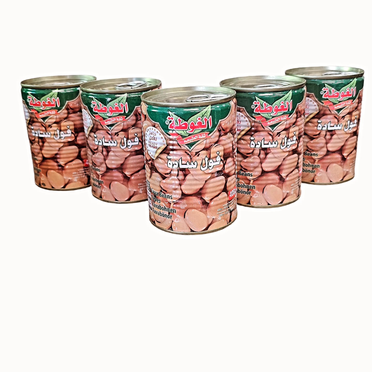AL-Gota  Fava Beans 400g