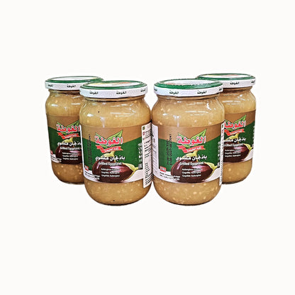 AL-Gota  Roasted Eggplant 350g