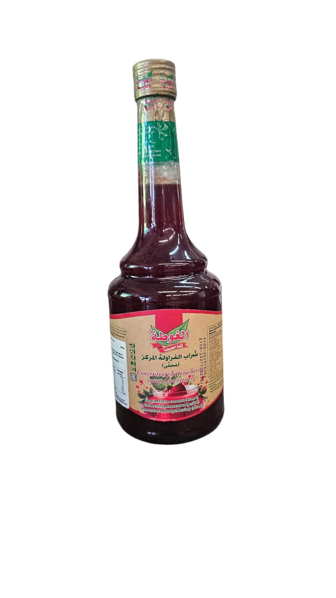 AL-Gota strawberry syrup