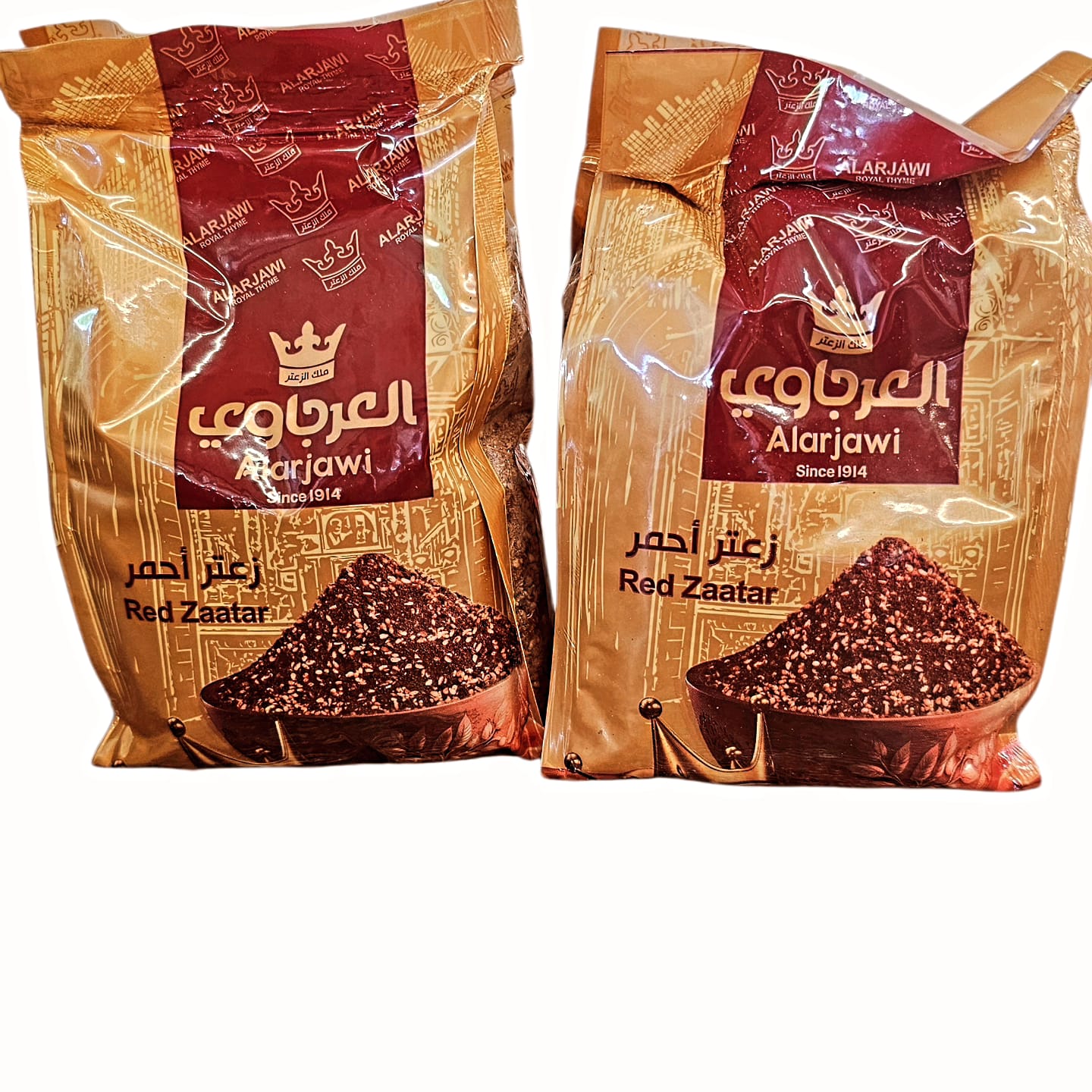 AL-Arjawi Red Thyme (Zattar) 500g
