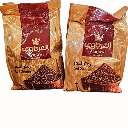 AL-Arjawi Red Thyme (Zattar) 500g