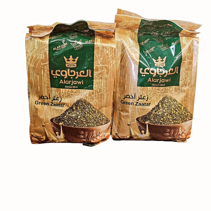 AL-Arjawi green Thyme (Zattar) 500g