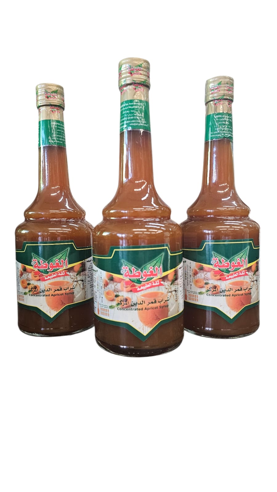 AL-Gota Apricot Syrup