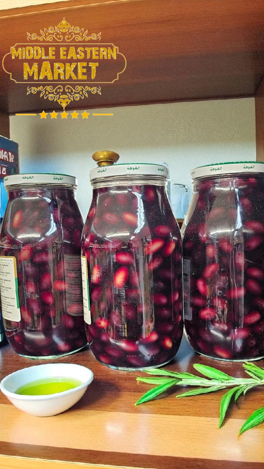 ALGOTA Black Kalamata Olives  2800g