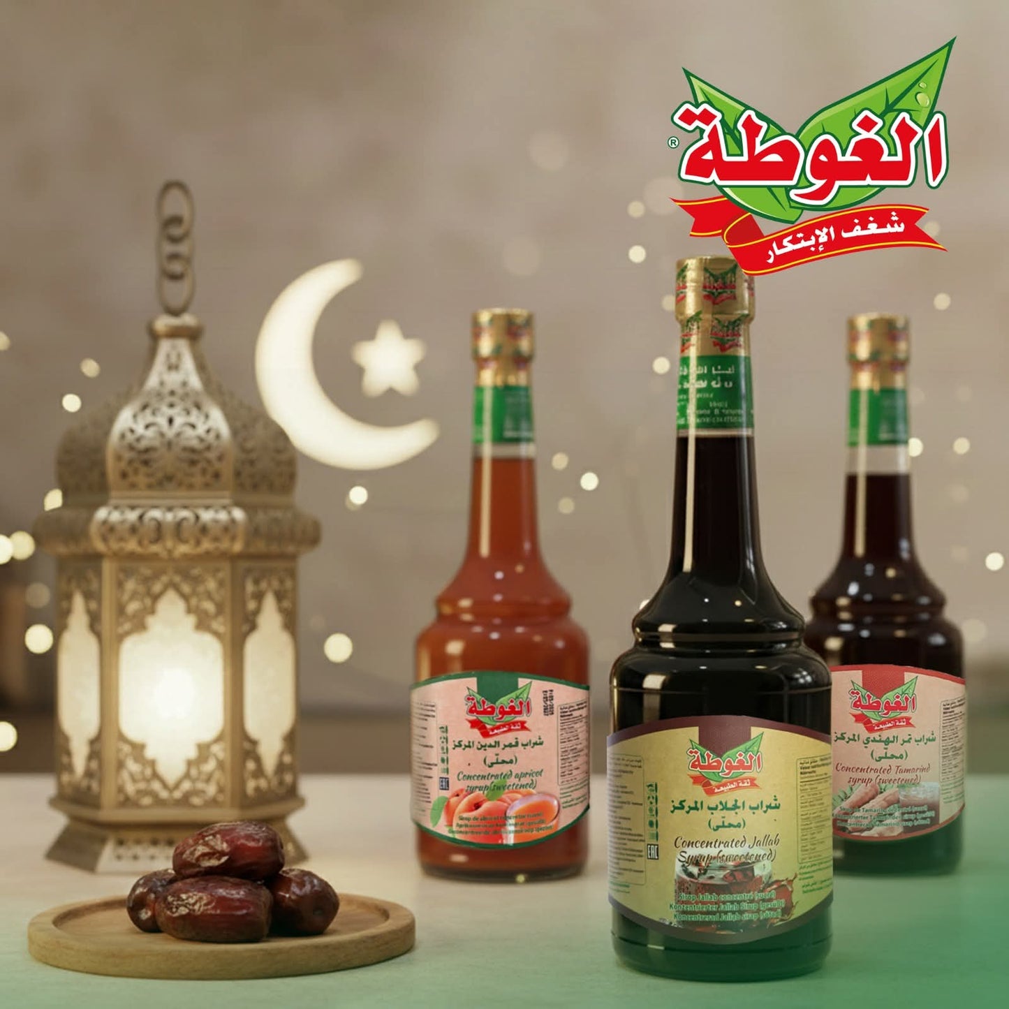 AL-Gota Jallab Syrup