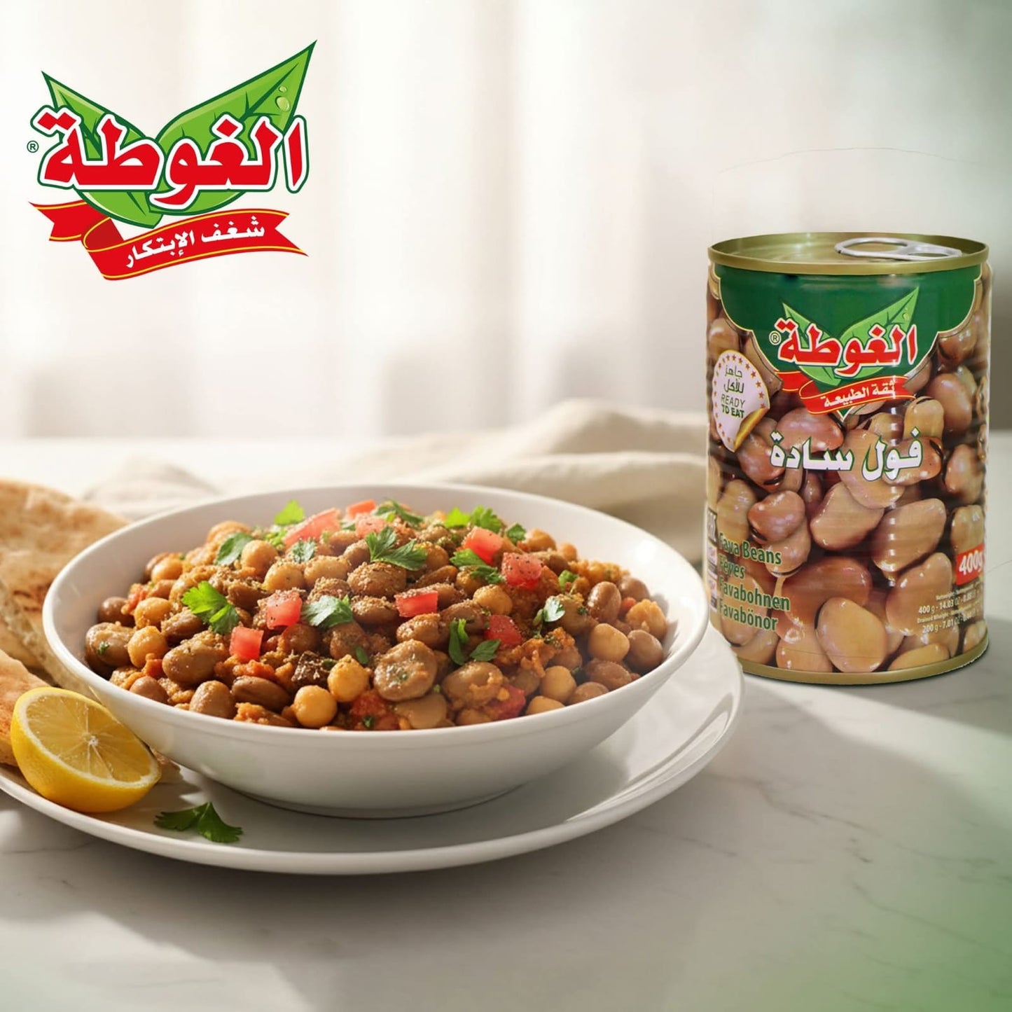 AL-Gota  Fava Beans 400g