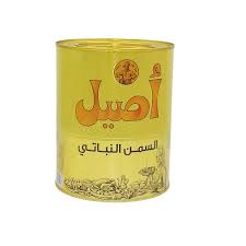 Aseel Ghee 2kg