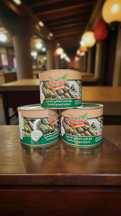 ALGOTA Stuffed Vine leaves 1900g - Middle Eastern Market 